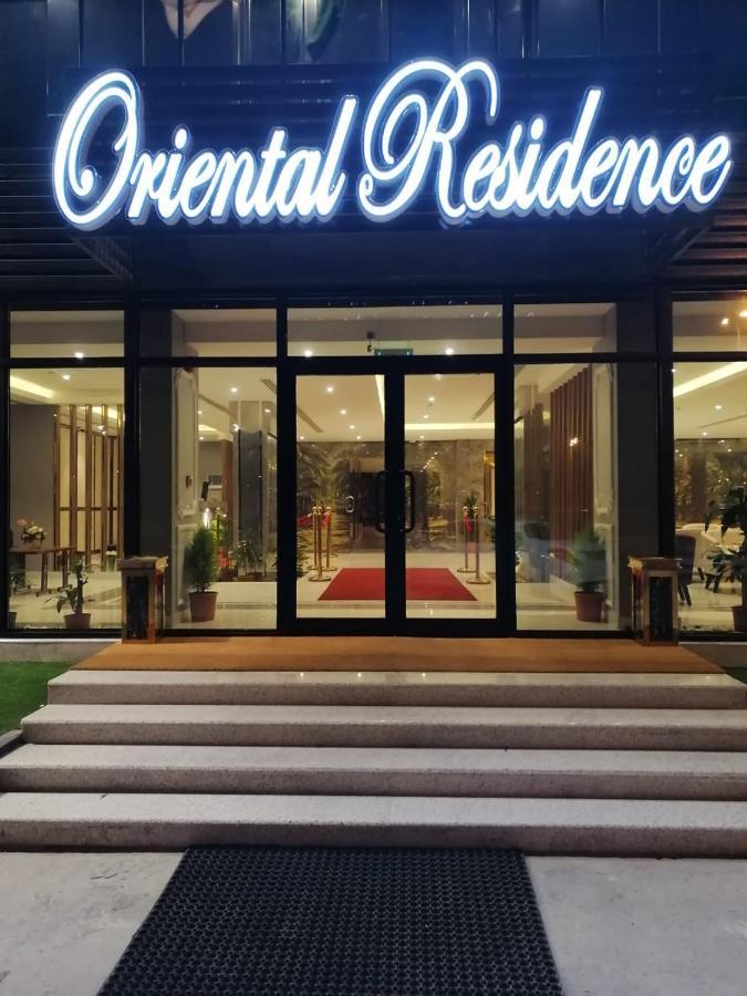 Oriental Residence Даммам Екстер'єр фото